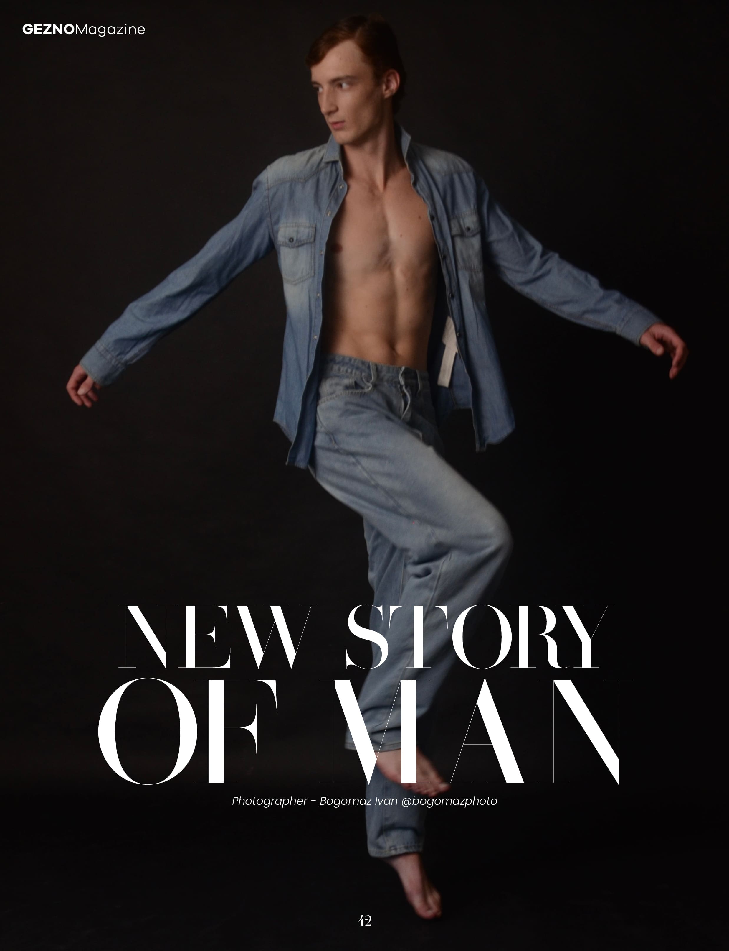 Denim Editorial